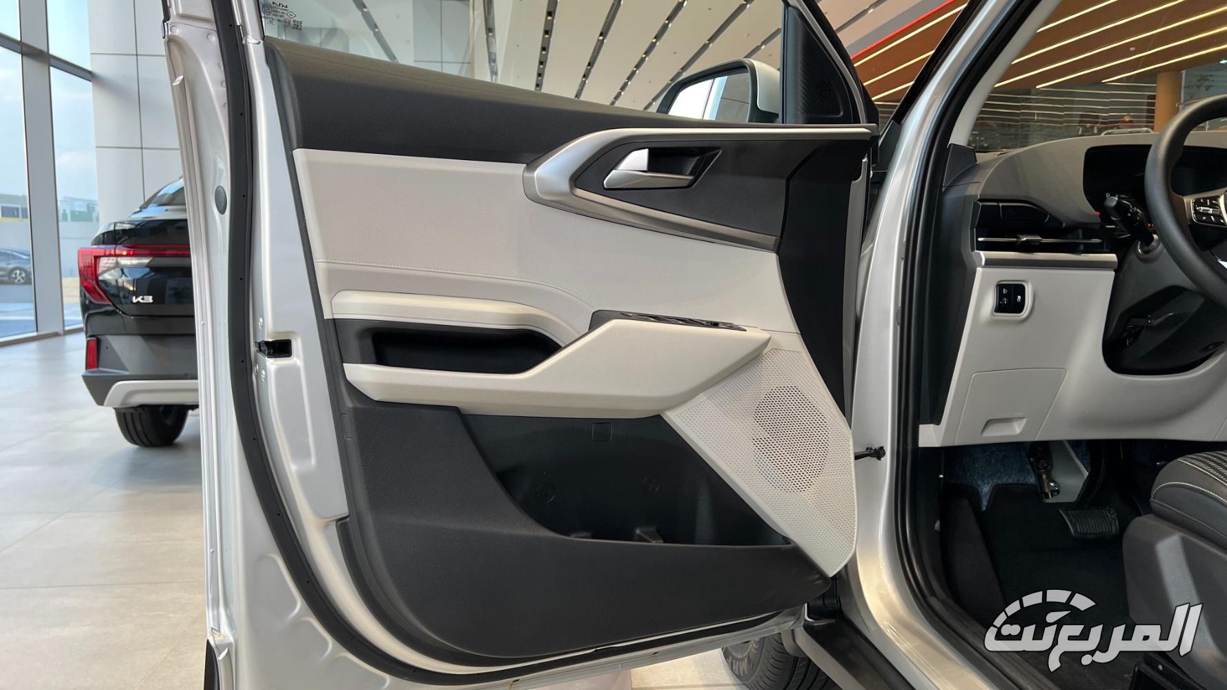 كيا-كارينز-المربع-نت-41