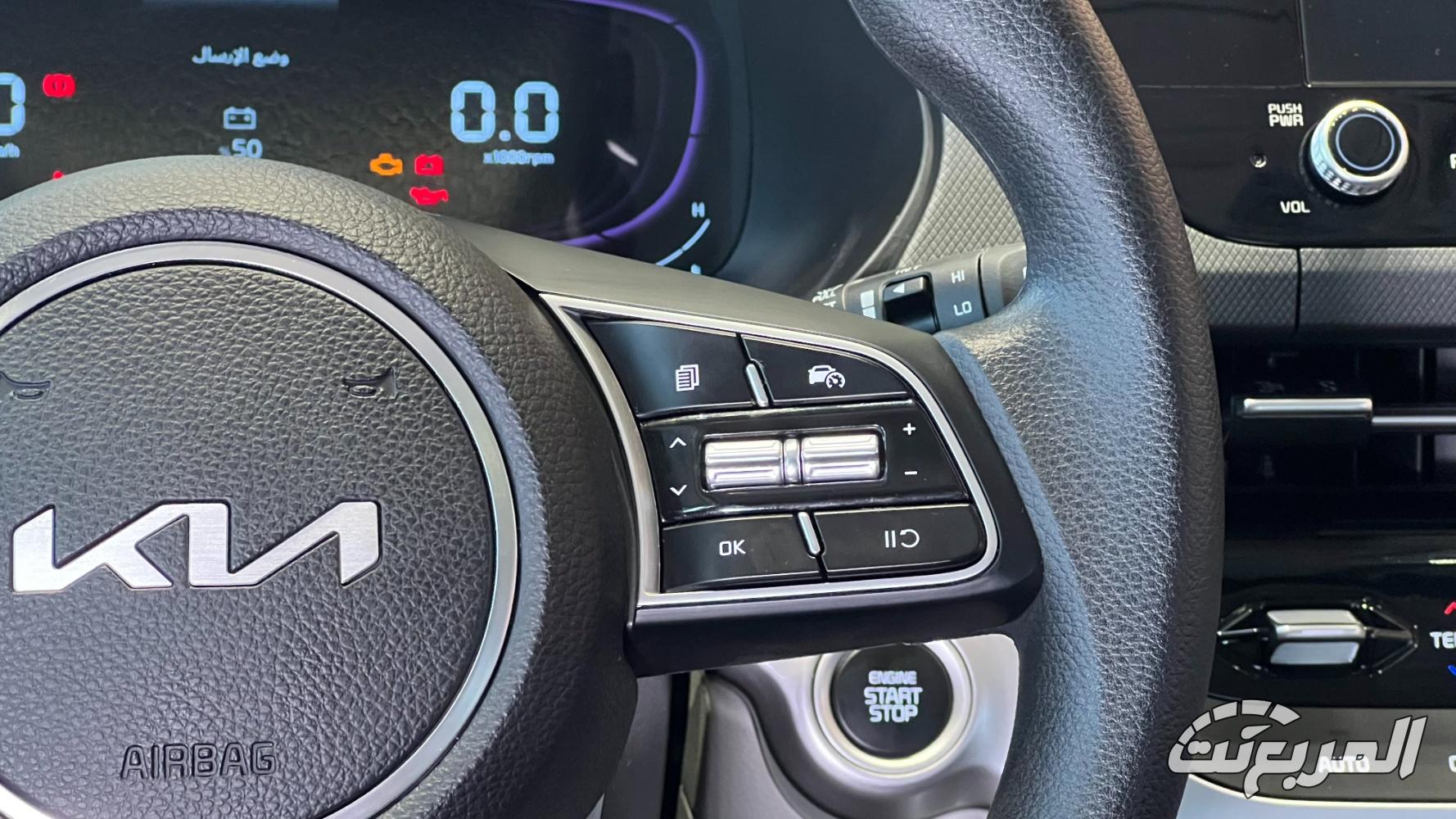 كيا-كارينز-المربع-نت-49