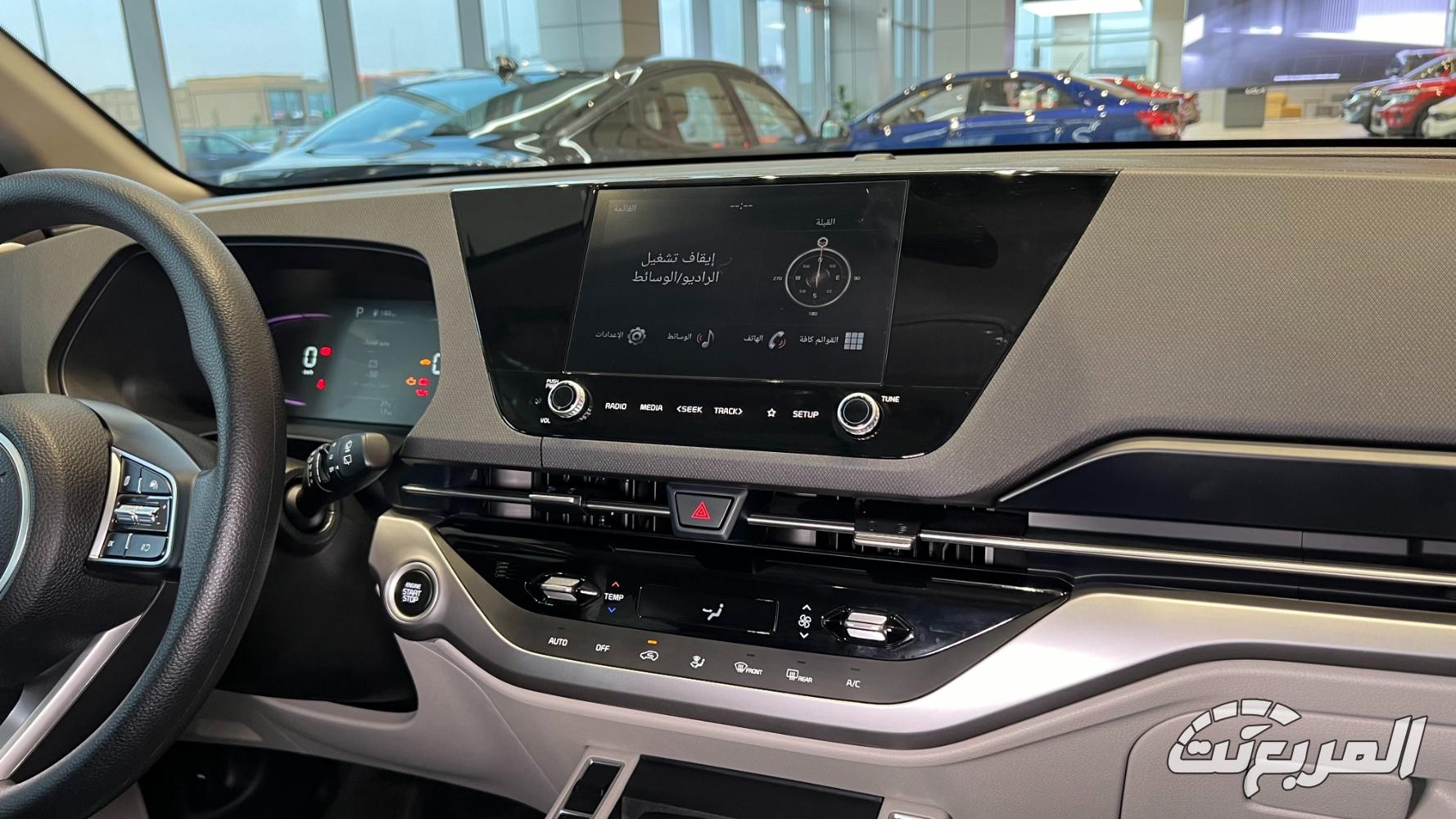 كيا-كارينز-المربع-نت-5-3