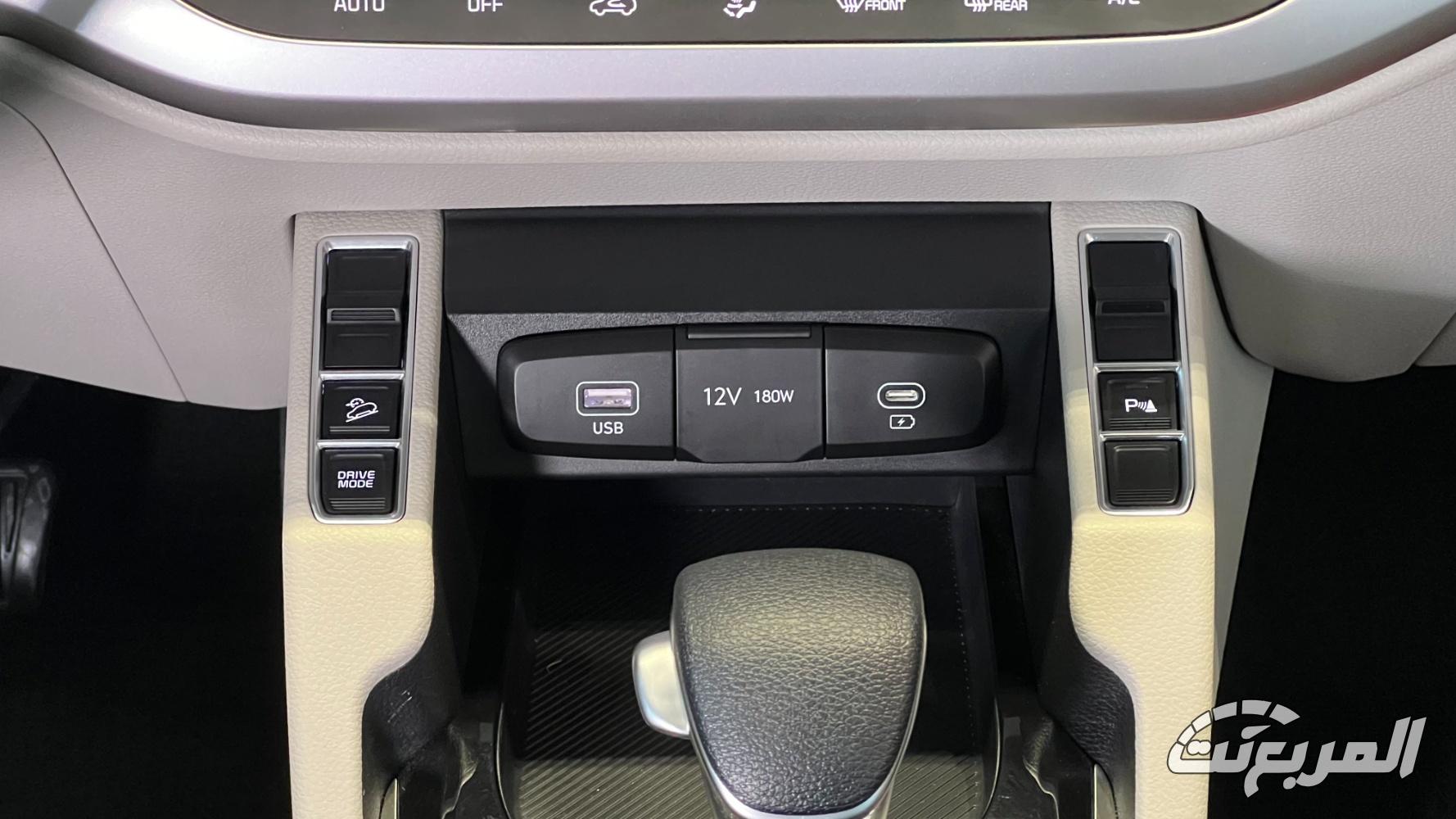 كيا-كارينز-المربع-نت-51