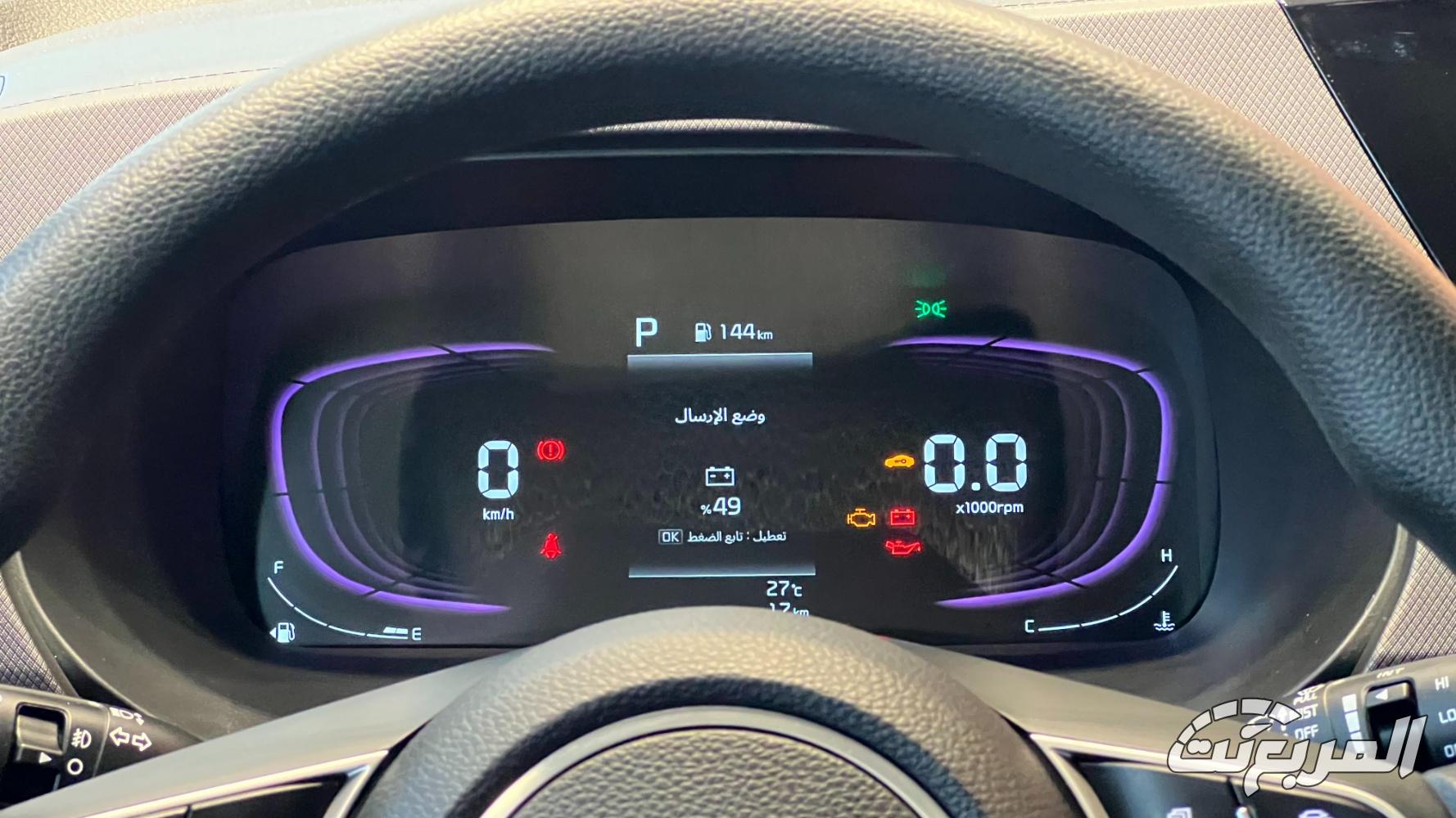 كيا-كارينز-المربع-نت-6-3