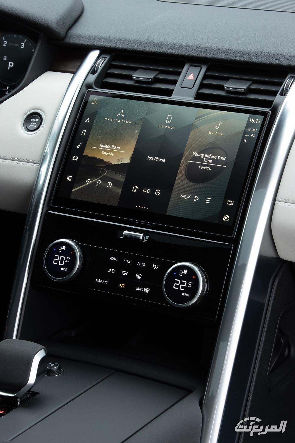 لاندروفر-ديسكفري-المربع-نت-10