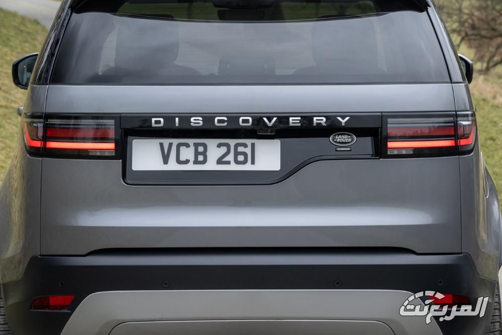 لاندروفر-ديسكفري-المربع-نت-11