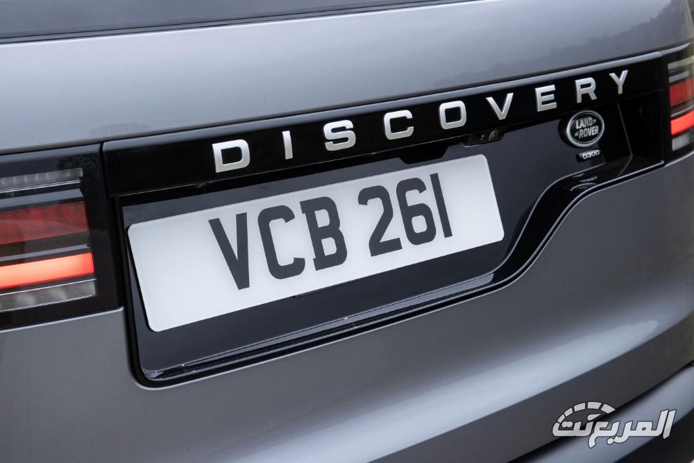 لاندروفر-ديسكفري-المربع-نت-13