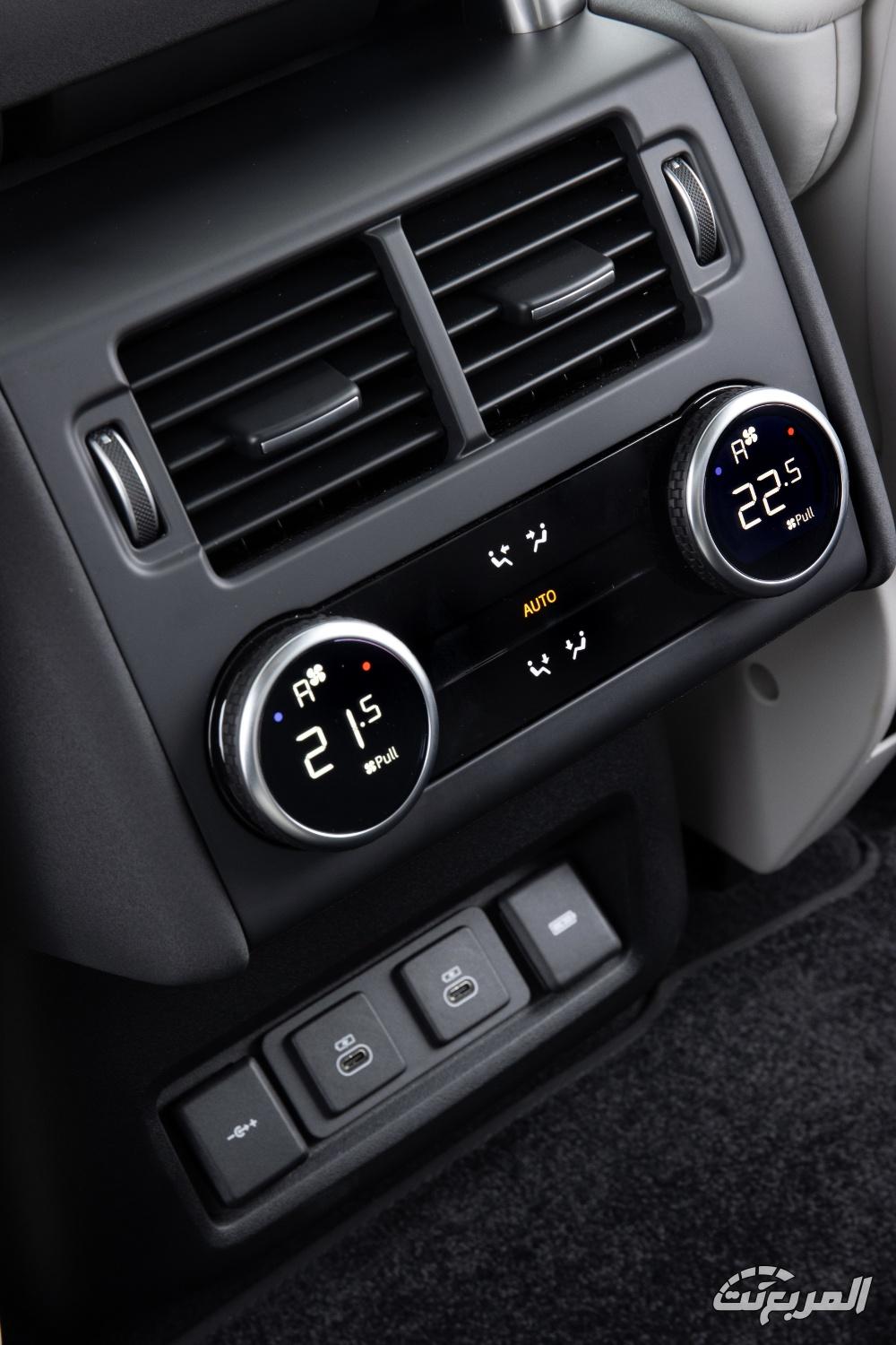 لاندروفر-ديسكفري-المربع-نت-7