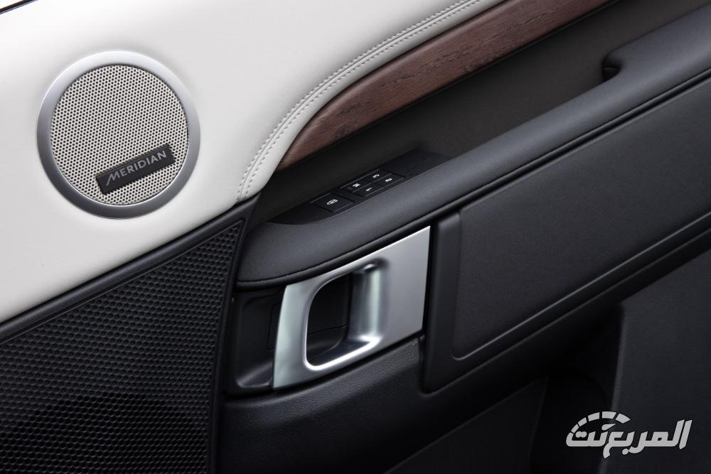 لاندروفر-ديسكفري-المربع-نت-9