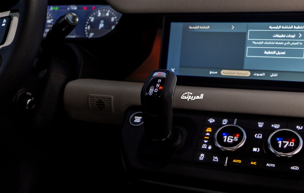 لاندروفر-ديفندر-90-المربع-نت-40