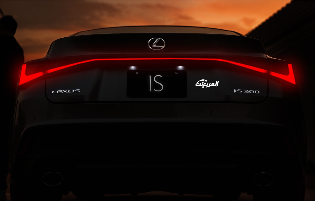 لكزس-is-المربع-نت-1-2