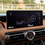 لكزس-is-المربع-نت-7