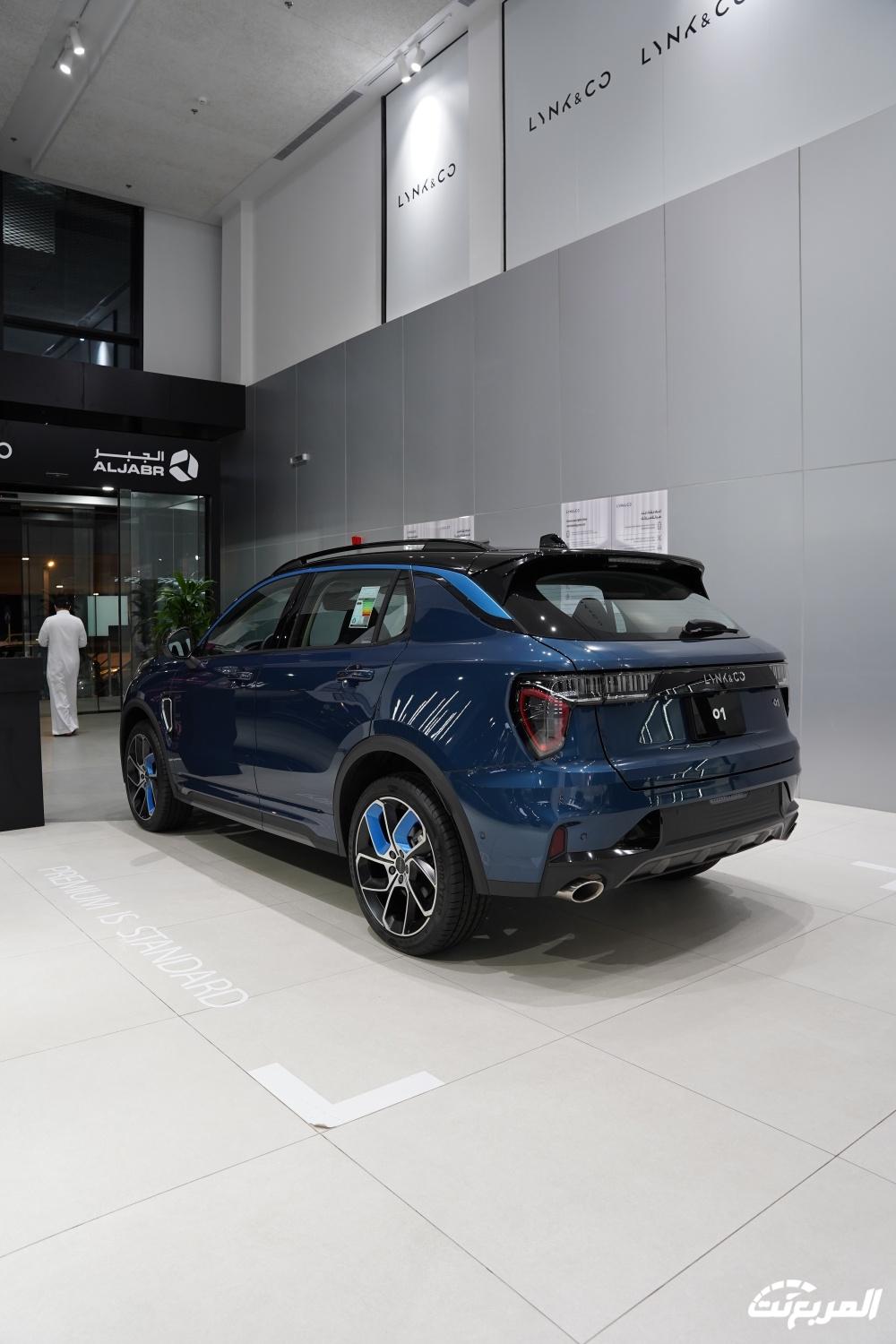 لينك-اند-كو-01-المربع-نت-10-2