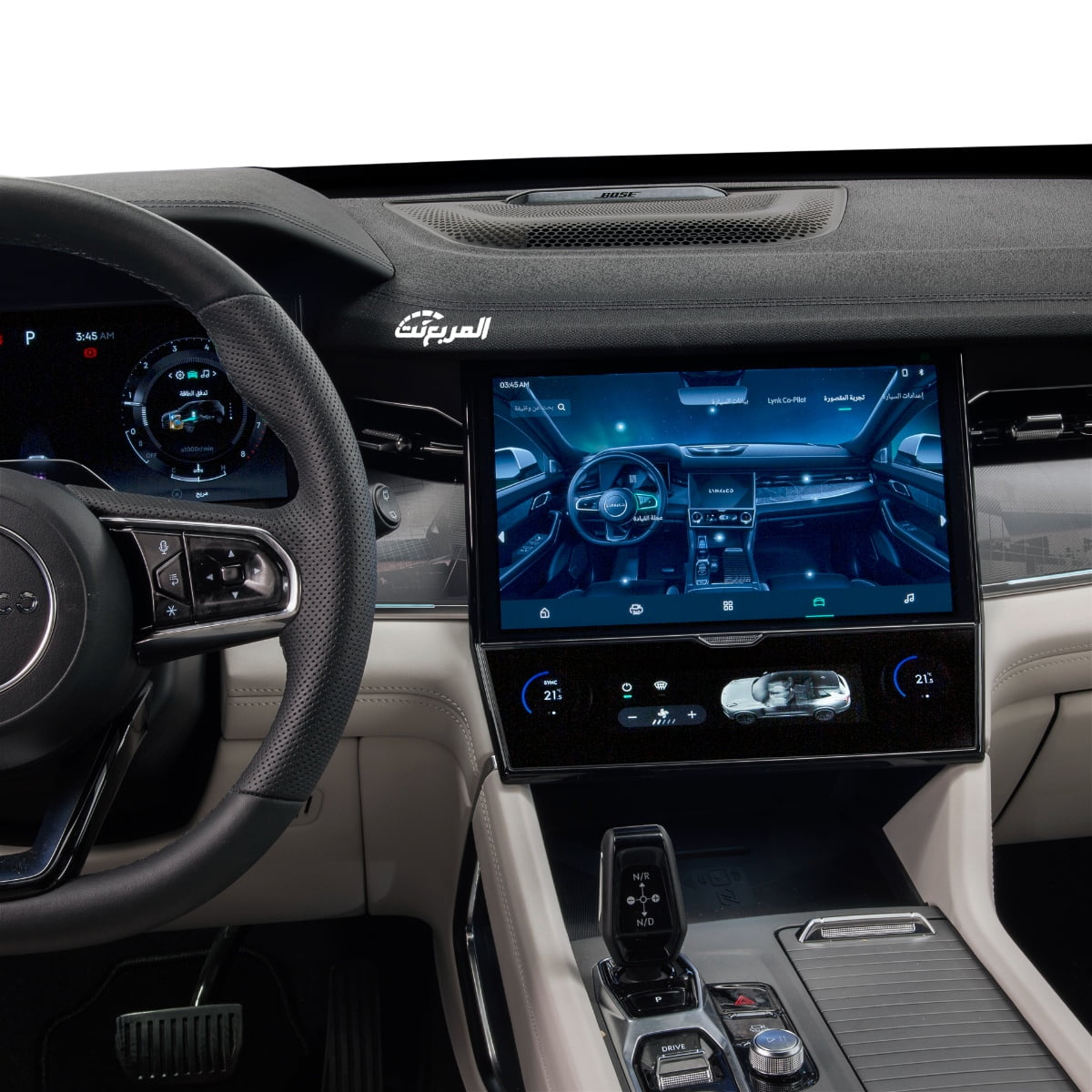 لينك-اند-كو-09-2024-المربع-نت-6-7