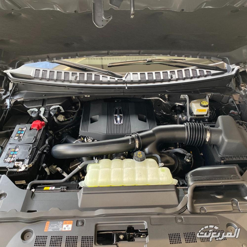 لينكولن-نافيجيتور-المربع-نت-10-2