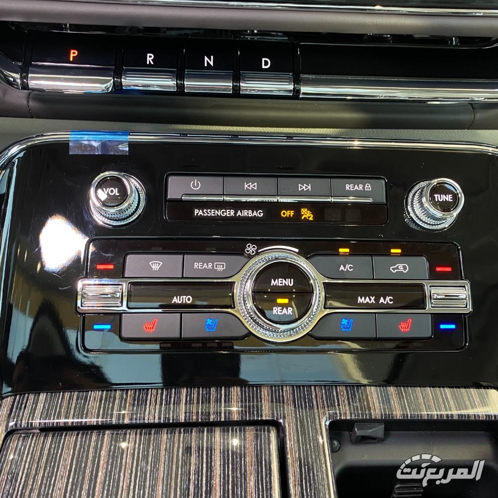 لينكولن-نافيجيتور-المربع-نت-15-2