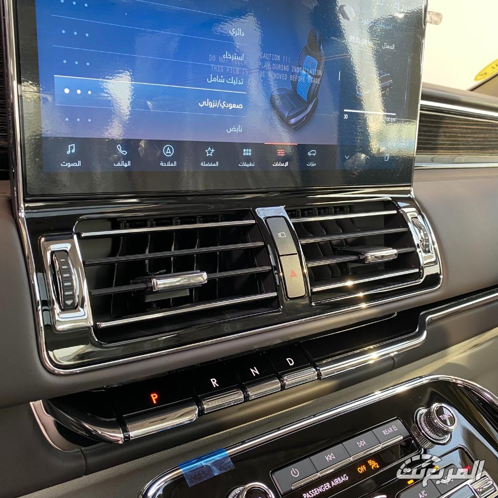 لينكولن-نافيجيتور-المربع-نت-19-2