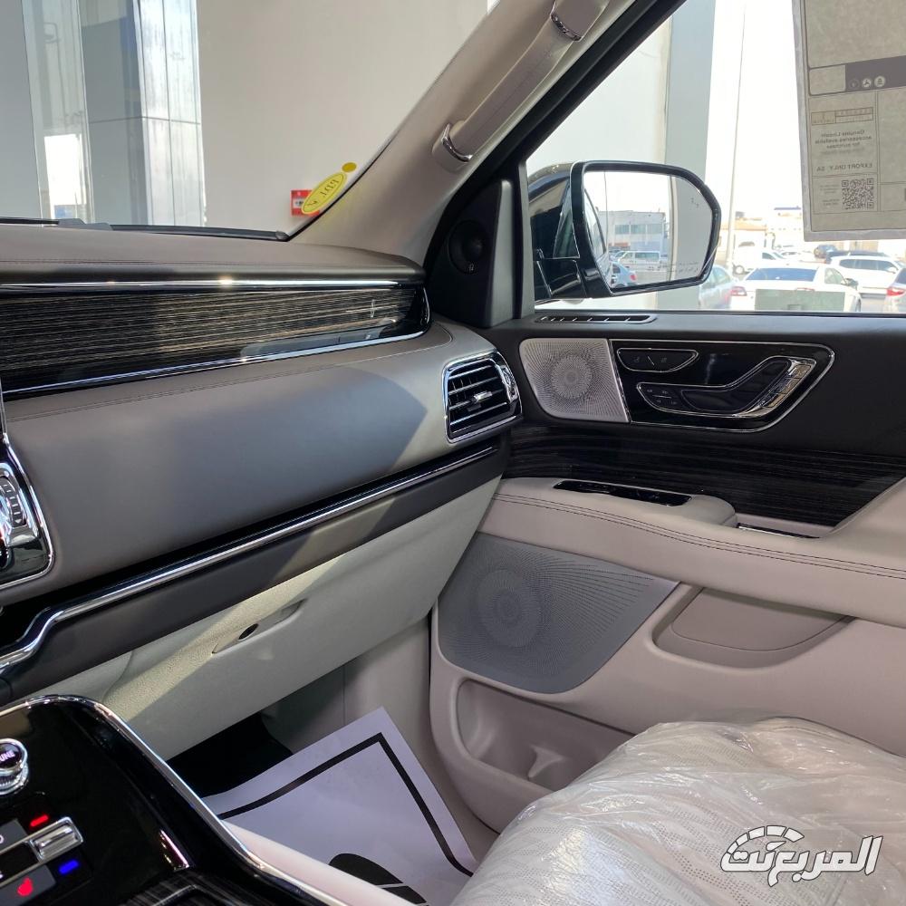 لينكولن-نافيجيتور-المربع-نت-20-2