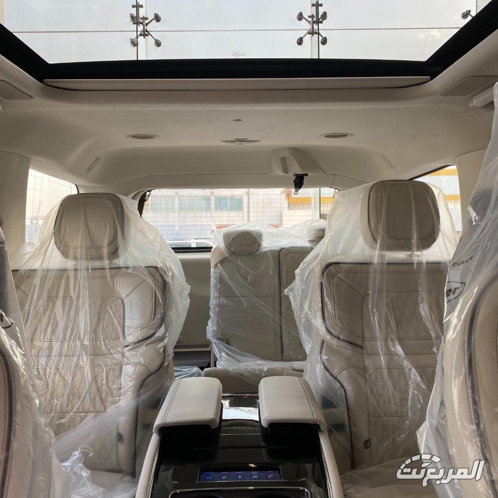 لينكولن-نافيجيتور-المربع-نت-21-2