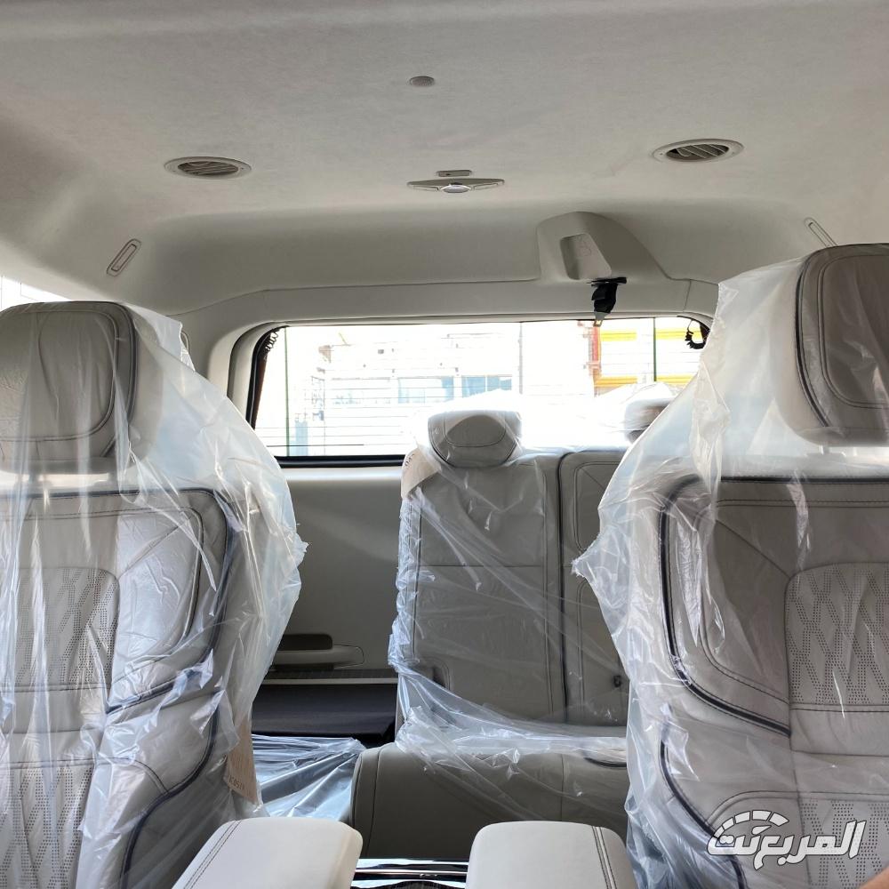 لينكولن-نافيجيتور-المربع-نت-26-2