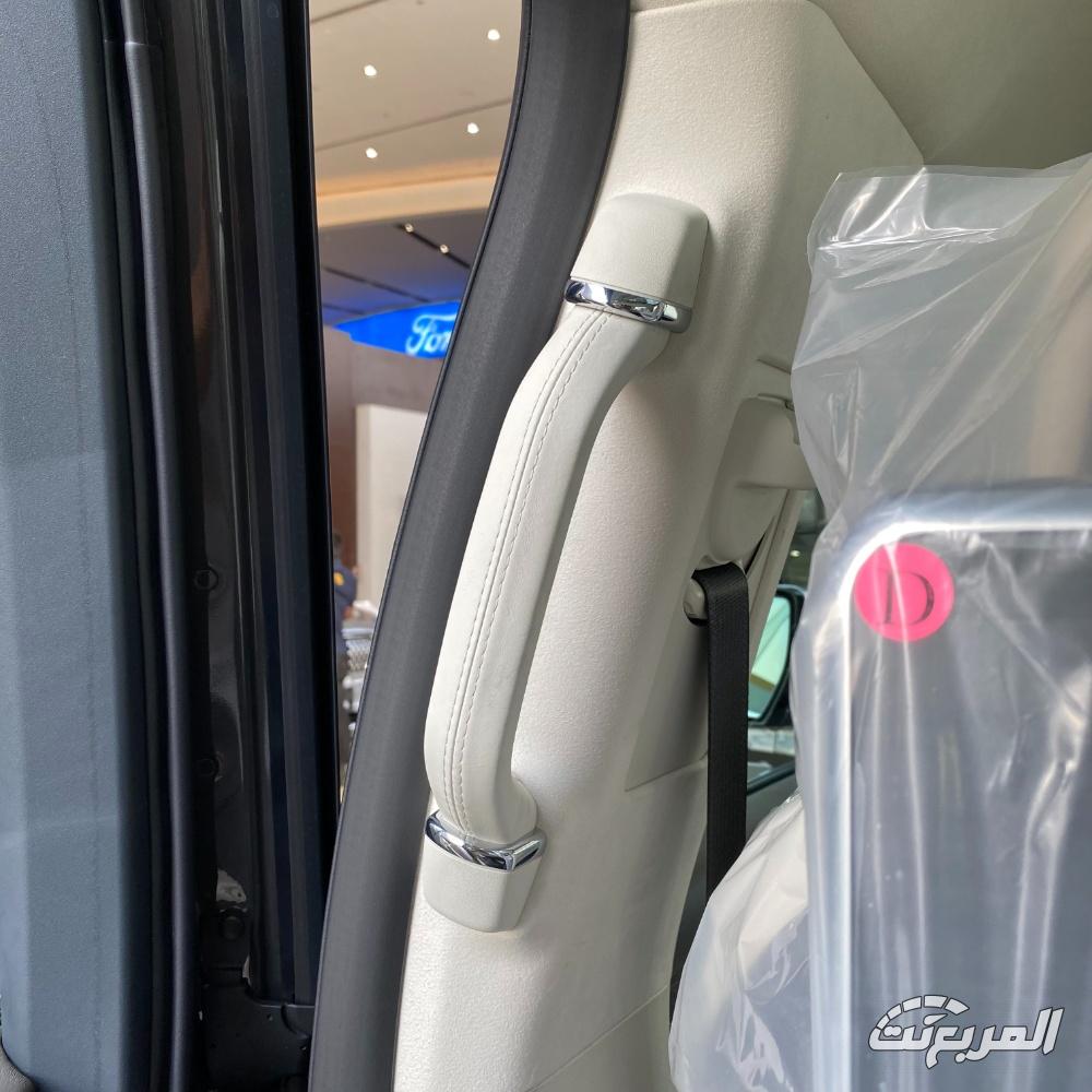 لينكولن-نافيجيتور-المربع-نت-28-2