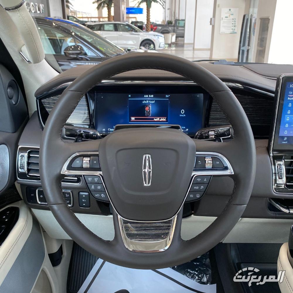 لينكولن-نافيجيتور-المربع-نت-3-2