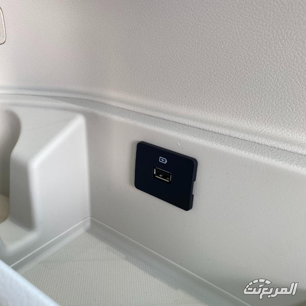 لينكولن-نافيجيتور-المربع-نت-32-2