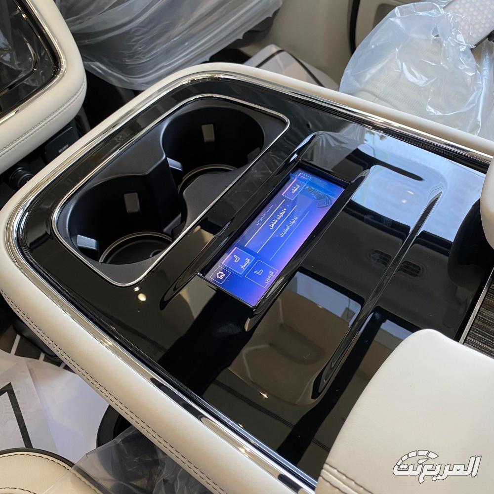 لينكولن-نافيجيتور-المربع-نت-5-2