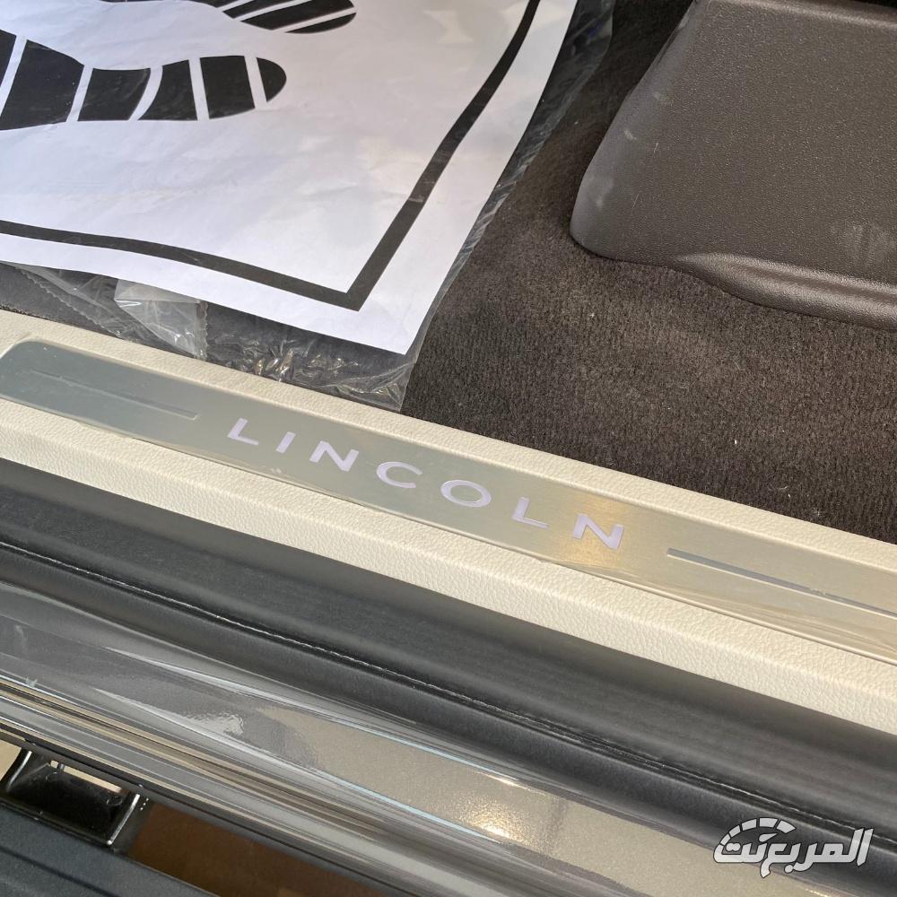 لينكولن-نافيجيتور-المربع-نت-56