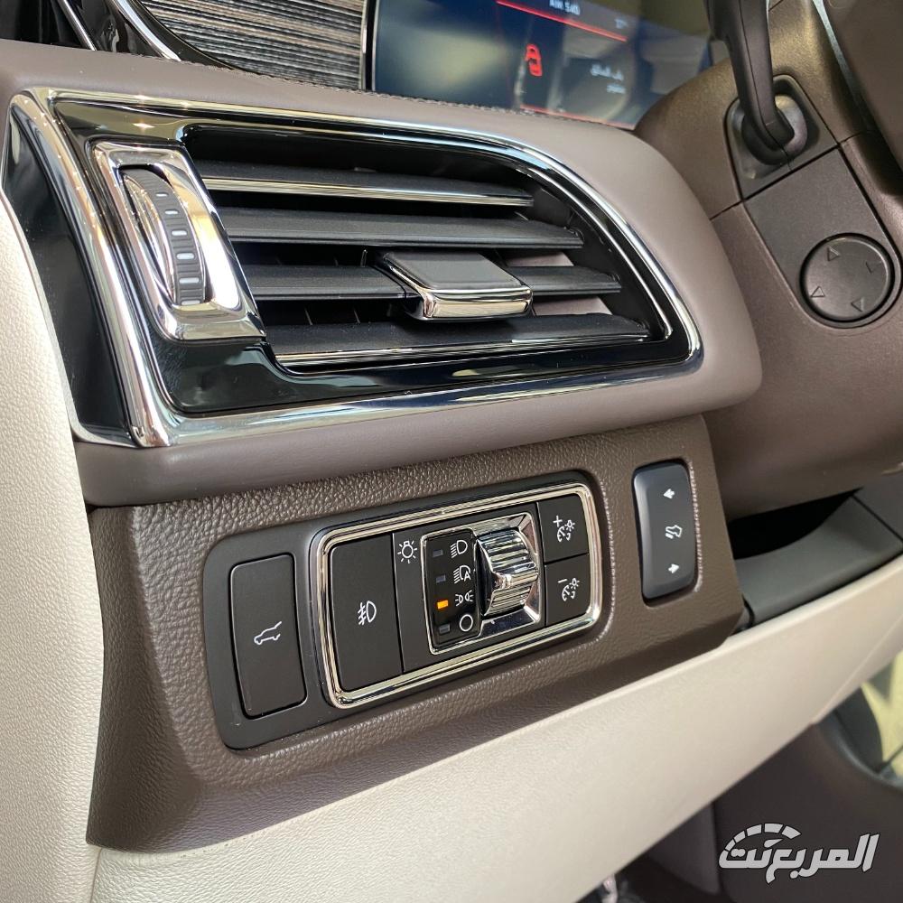 لينكولن-نافيجيتور-المربع-نت-58