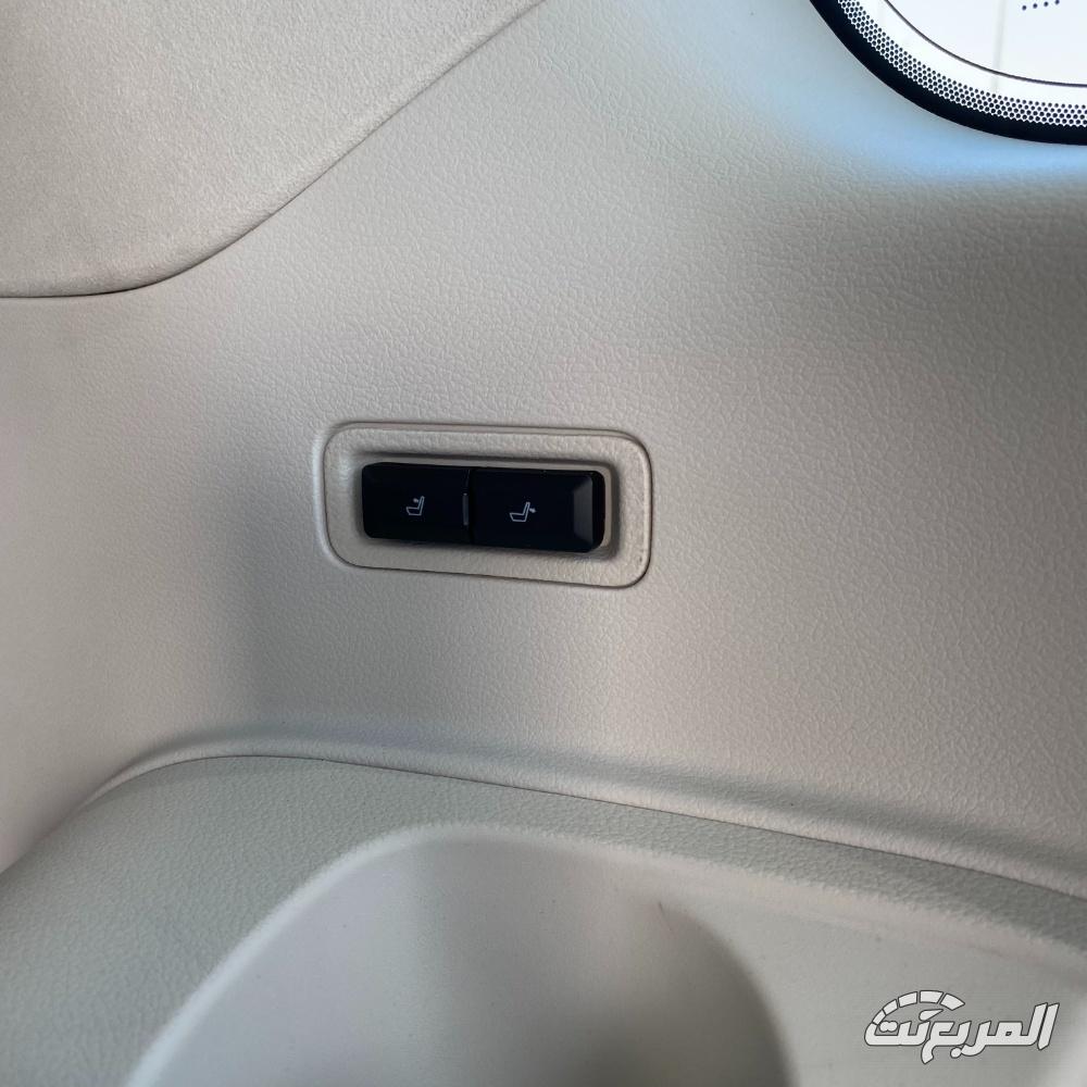 لينكولن-نافيجيتور-المربع-نت-6-2