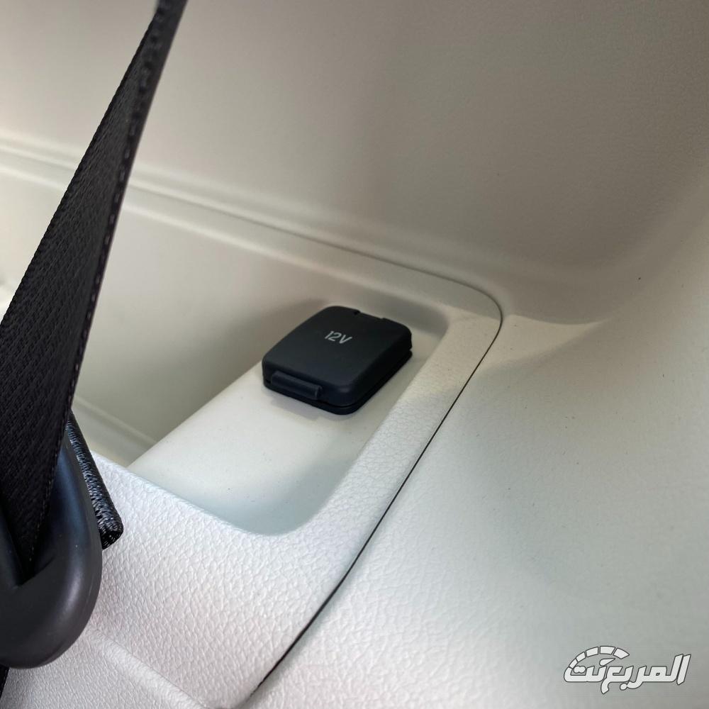 لينكولن-نافيجيتور-المربع-نت-7-2