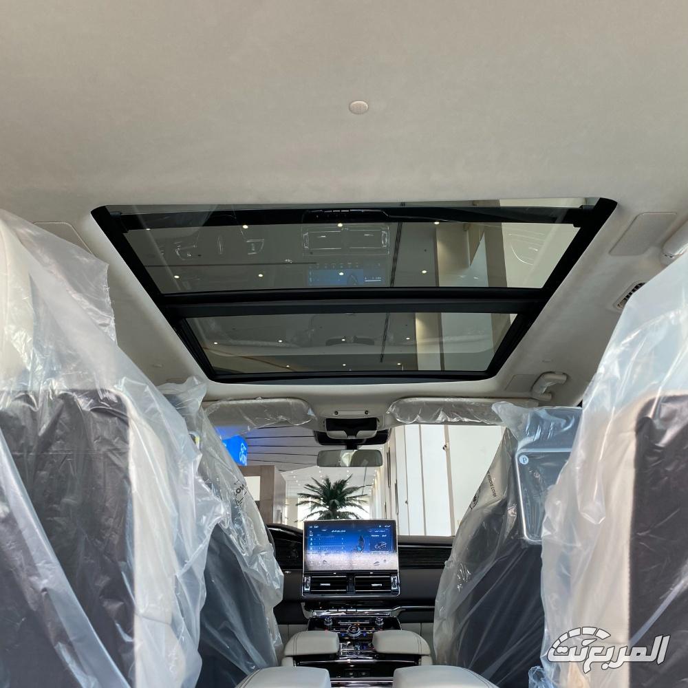 لينكولن-نافيجيتور-المربع-نت-9-2