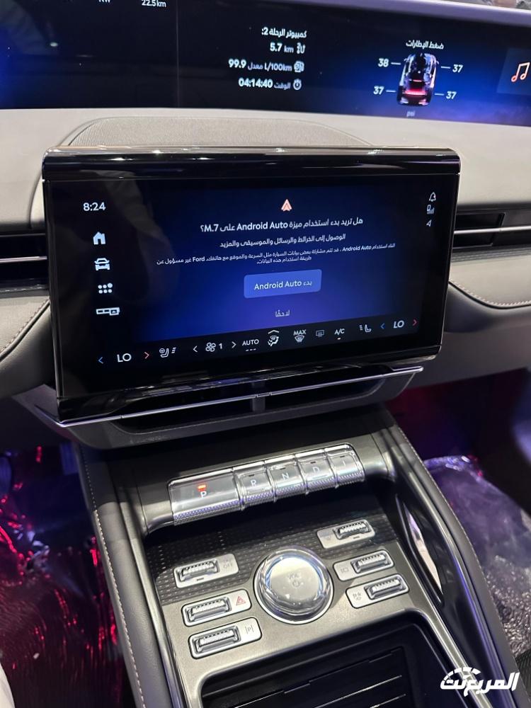 لينكولن-نوتيلوس-المربع-نت-4-3