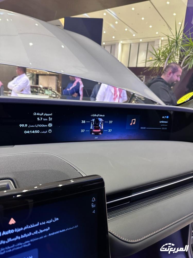 لينكولن-نوتيلوس-المربع-نت-7-3