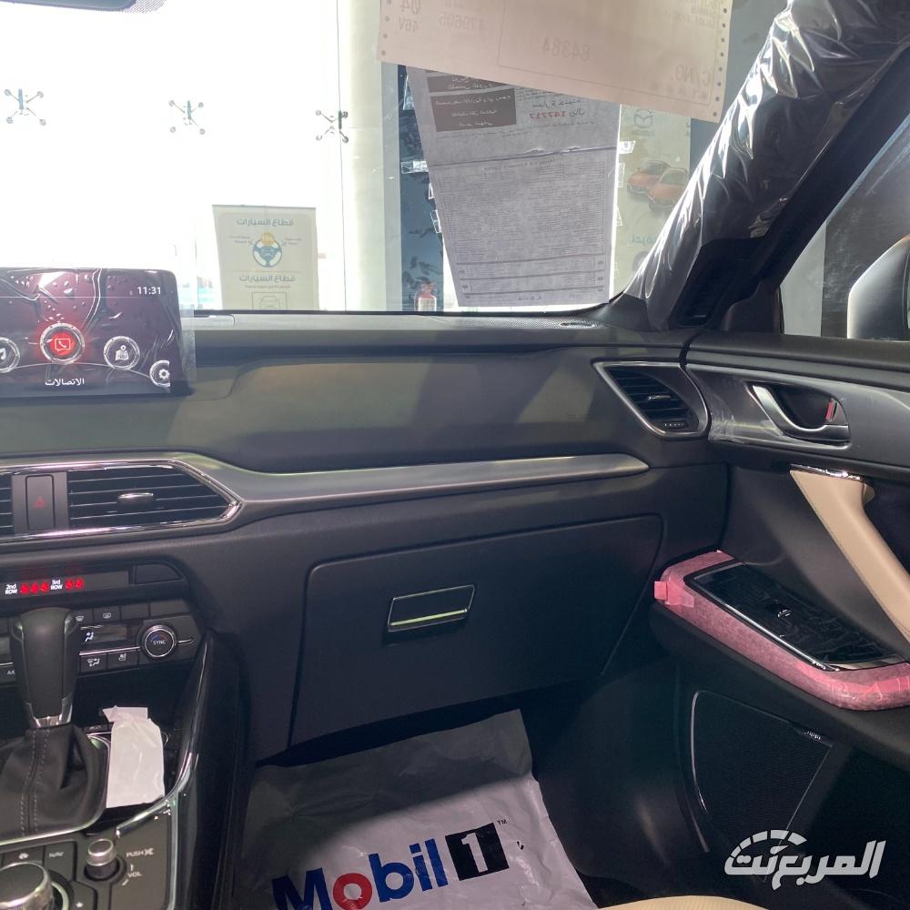 مازدا-cx-30-المربع-نت-1