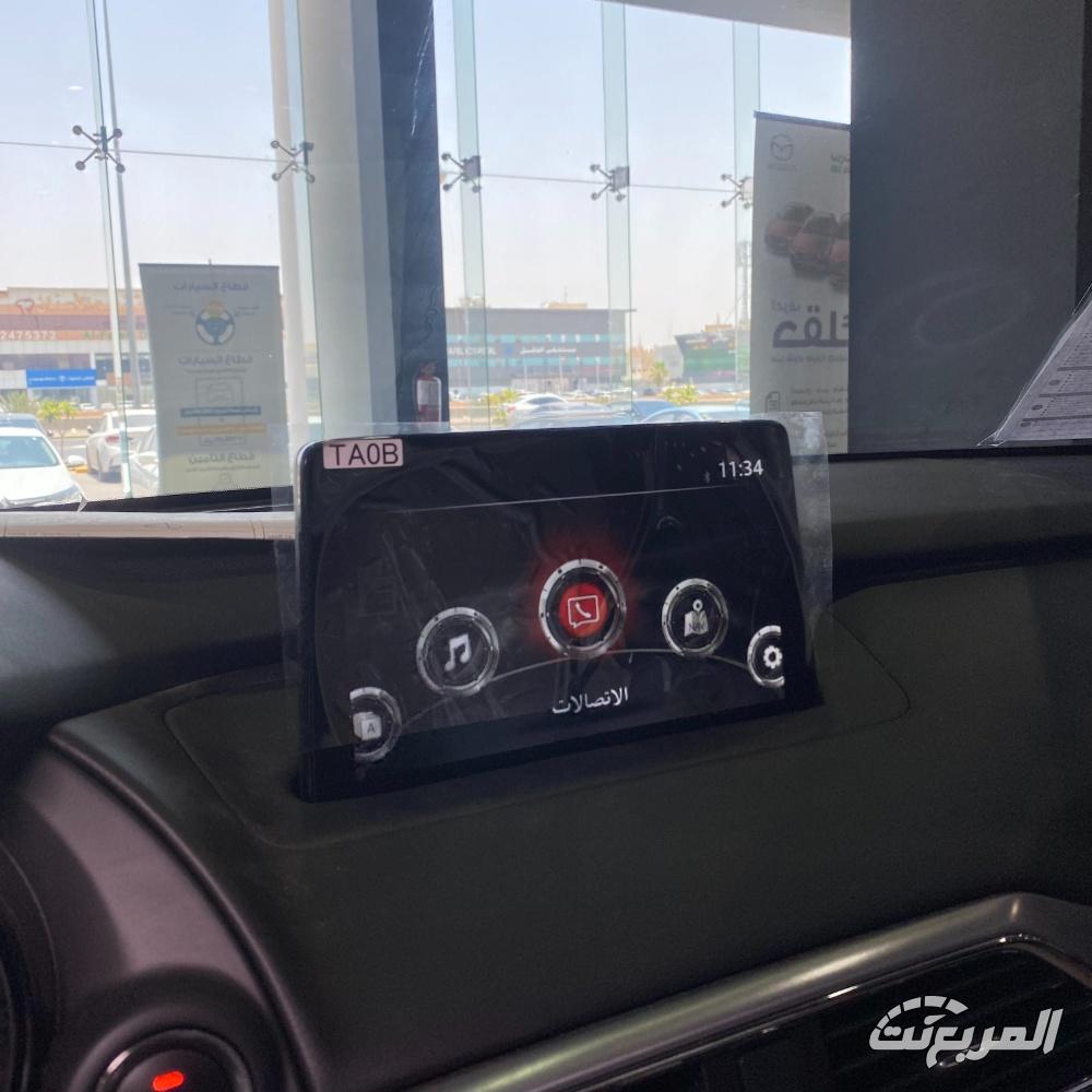 مازدا-cx-30-المربع-نت-37