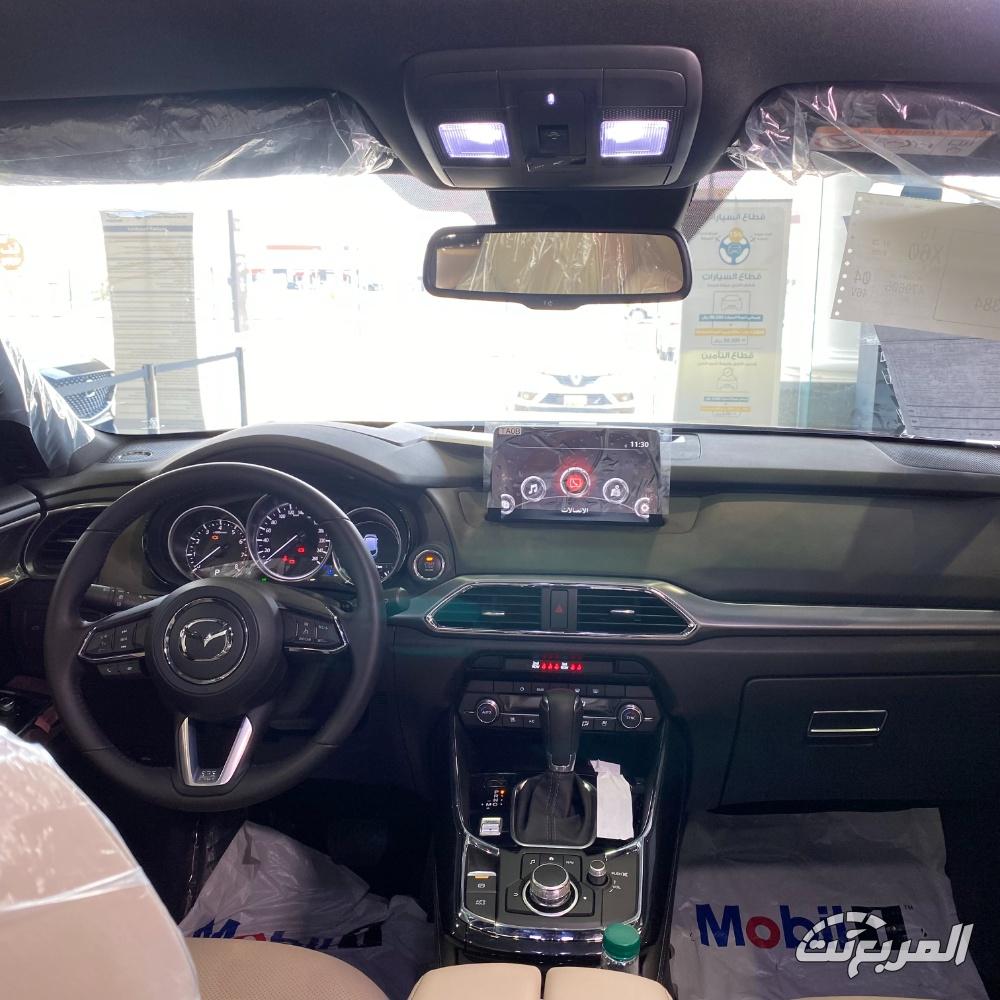 مازدا-cx-30-المربع-نت-39