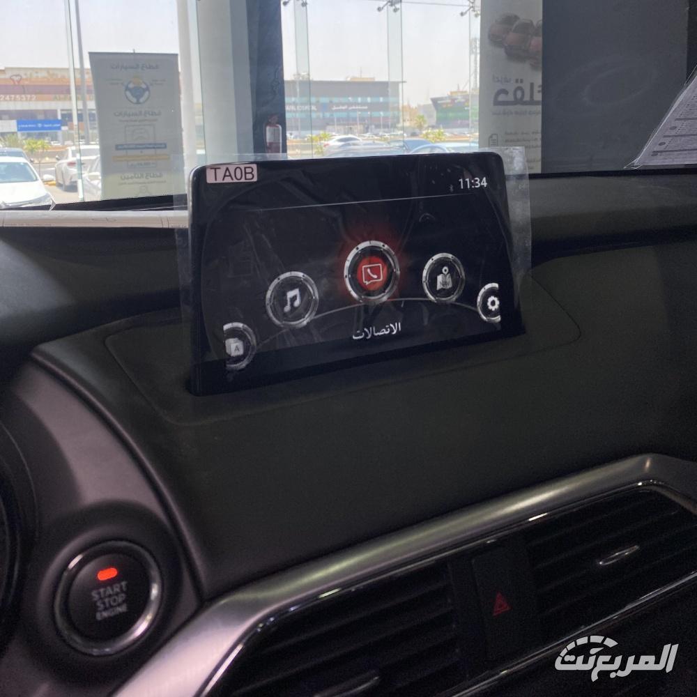 مازدا-cx-9-المربع-نت-4-3