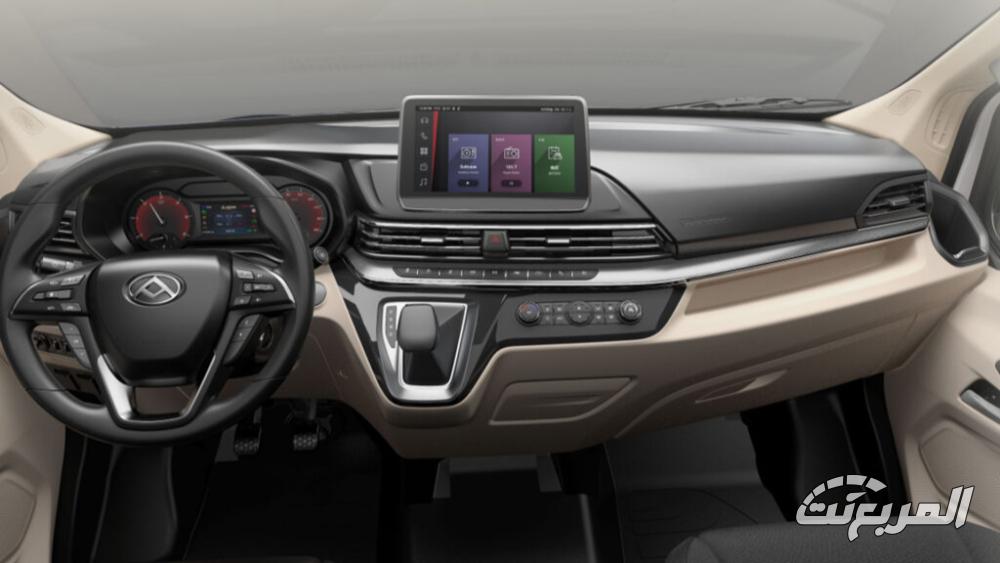 تعرف على مواصفات ماكسوس V90 باص.. أفضل باص تجاري للنقل والرحلات 9