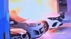 انفجار سيارة مرسيدس كهربائية في موقف سيارات كوري وإصابة العشرات انفجار سيارة مرسيدس كهربائية في موقف سيارات كوري وإصابة العشرات 1