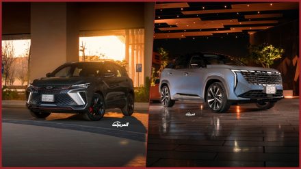 مقارنة جيلي كولراي و ستارراي 2024 بنفس السعر مقارنة جيلي كولراي و ستارراي