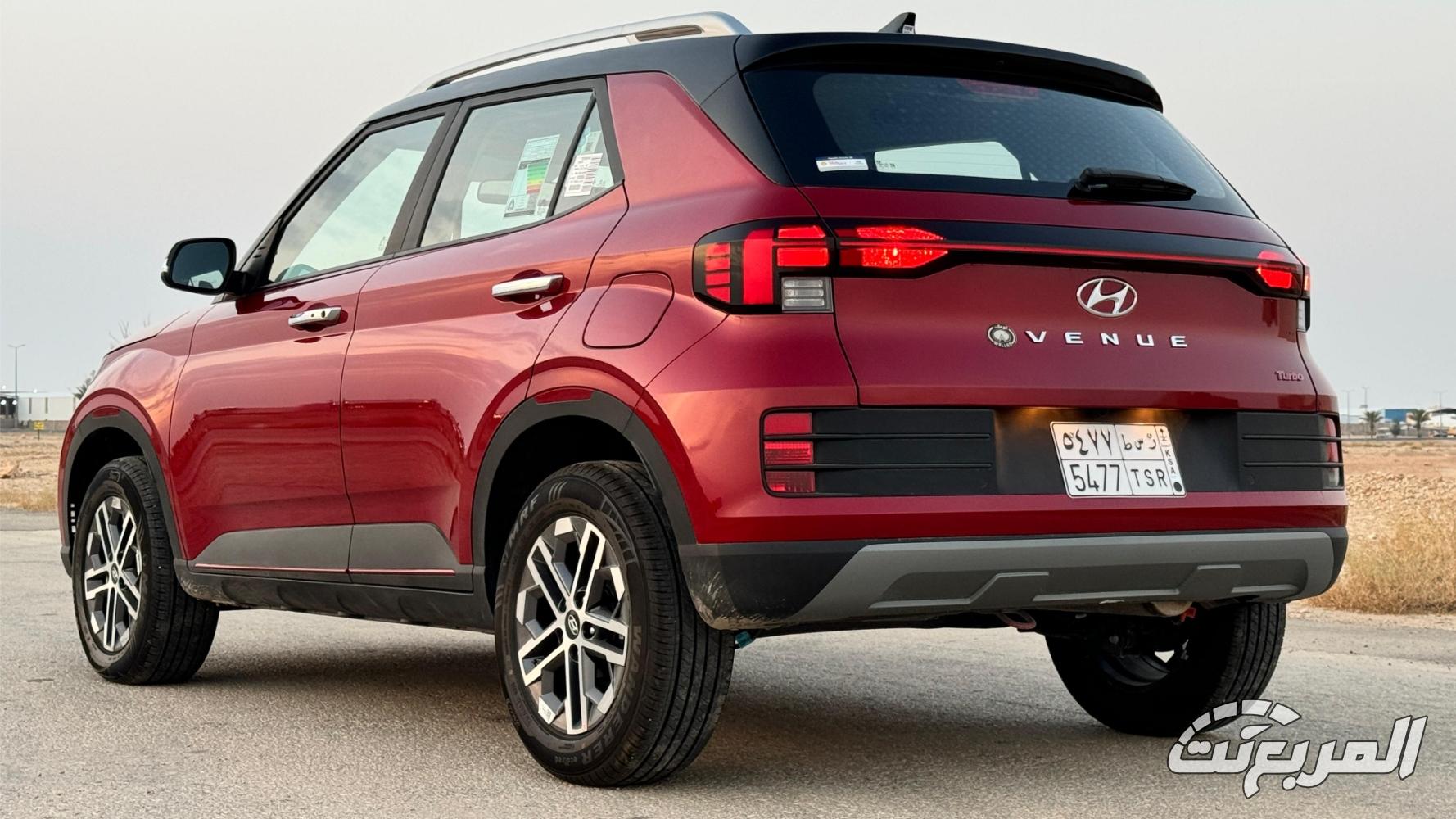 مميزات هيونداي فينيو 2024 التي تجعلها سيارة رائعة في المدينة مميزات هيونداي فينيو 2024 التي تجعلها سيارة رائعة في المدينة 1