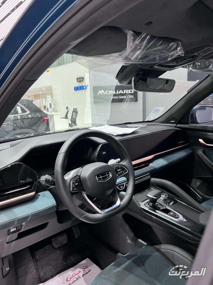 عروض تقسيط جيلي 2024- 2025 بدون دفعة أولى وقسط يبدأ من 671 ريال عروض تقسيط جيلي 2024- 2025 بدون دفعة أولى وقسط يبدأ من 671 ريال 30