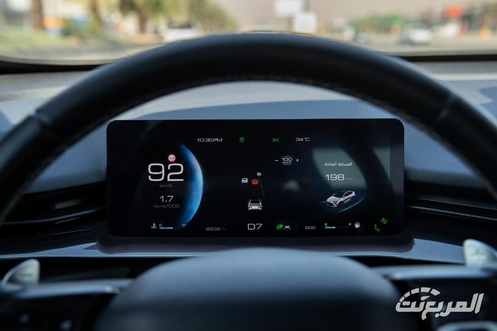 هافال-h6-gt-المربع-نت-19-2