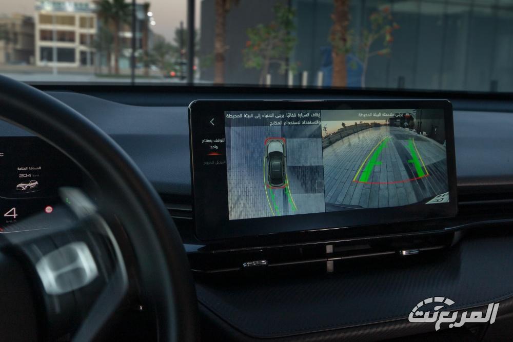 هافال-h6-gt-المربع-نت-45