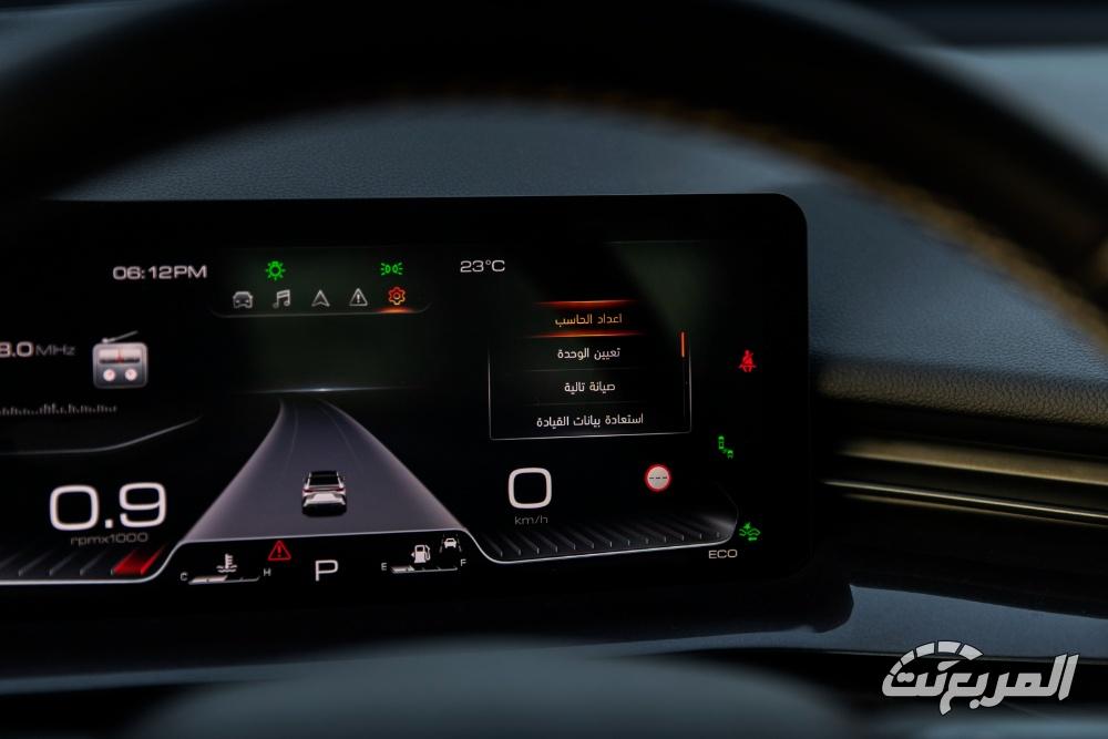 هافال-h6-gt-المربع-نت-55