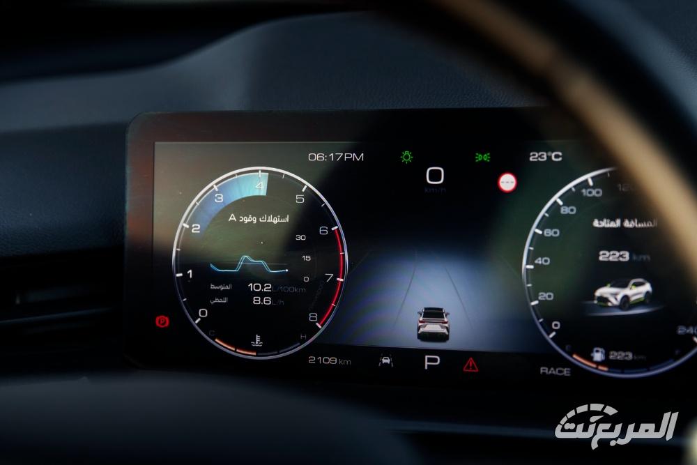 هافال-h6-gt-المربع-نت-56