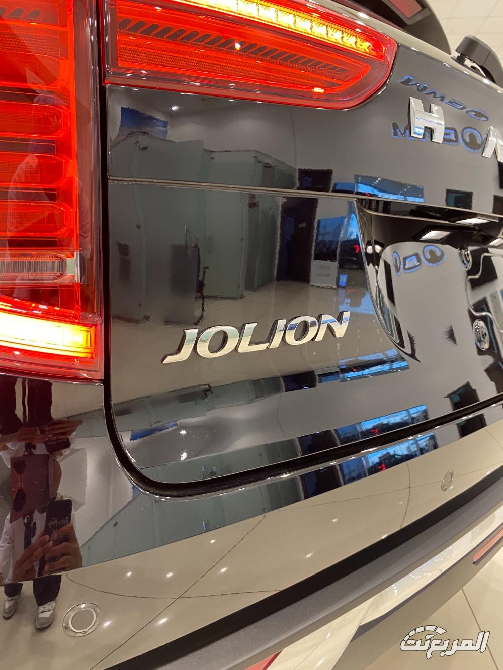 هافال-جوليان-المربع-نت-1-5