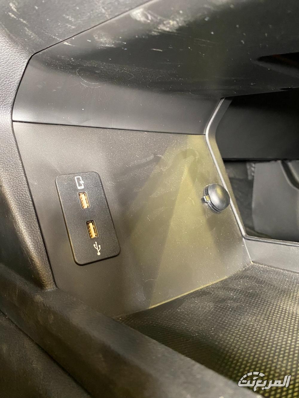 هافال-جوليان-المربع-نت-10-3