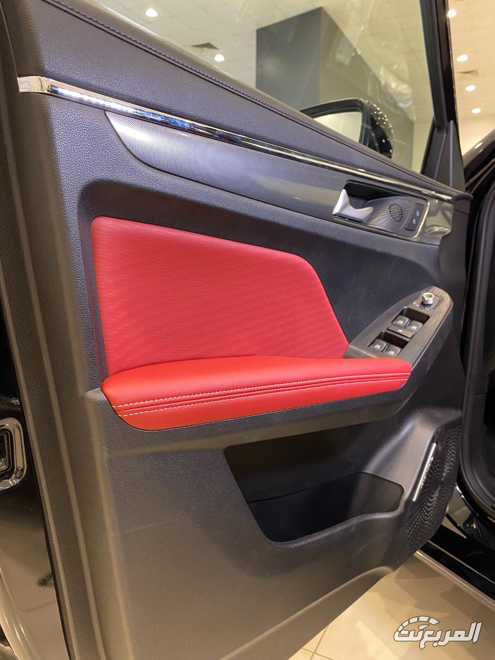 هافال-جوليان-المربع-نت-14-3