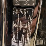 هافال-جوليان-المربع-نت-16-3