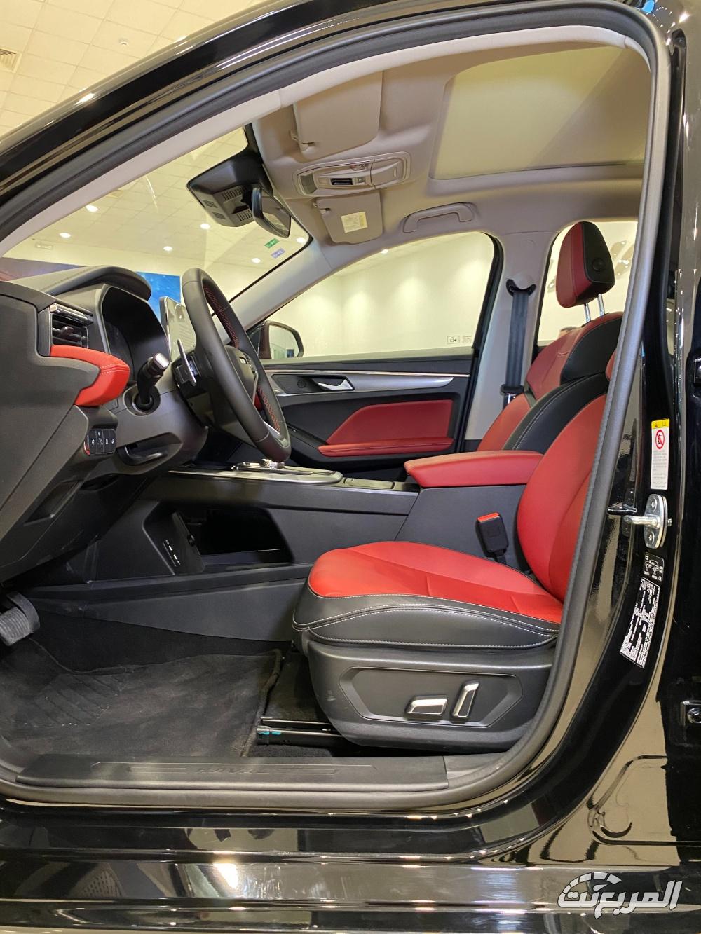 هافال-جوليان-المربع-نت-17-3